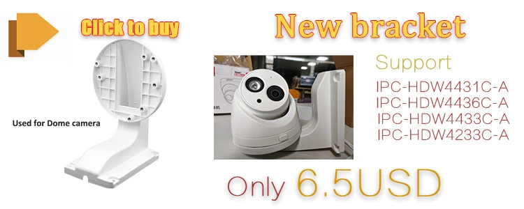 Dahua starlight POE 2MP IPC-HDW4233C-A sony 1080P купольная IP камера Встроенный микрофон H.265 IR30m 3DNR Водонепроницаемая Россия languag горячая модель