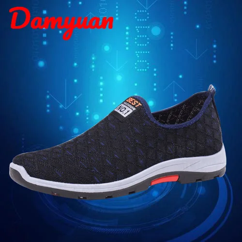 Damyuan/Новинка; Лидер продаж; модные удобные и легко гнущиеся мужские кроссовки; дышащие Нескользящие кроссовки для отдыха