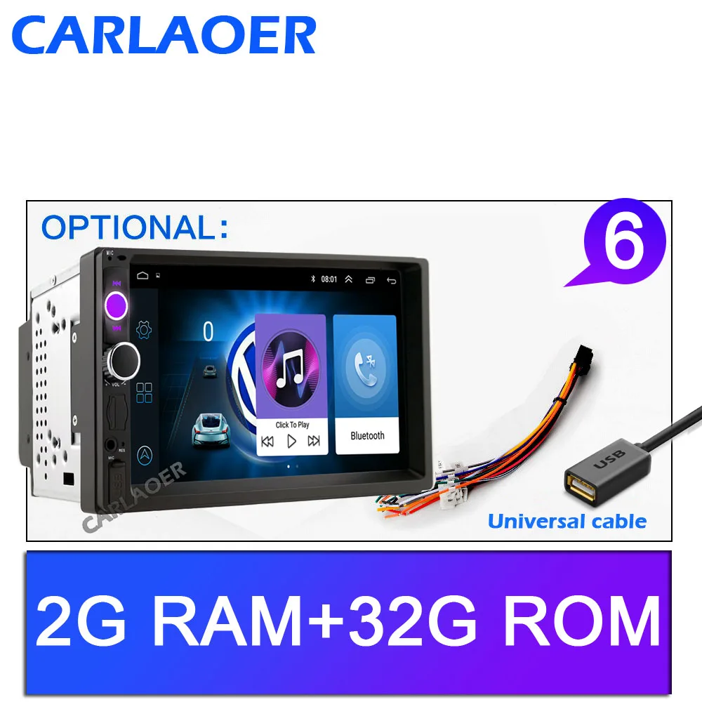2G ram 2Din Android радио 2 din Авторадио мультимедийный плеер Авто аудио стерео для Volkswagen Nissan hyundai Kia toyata lada Ford