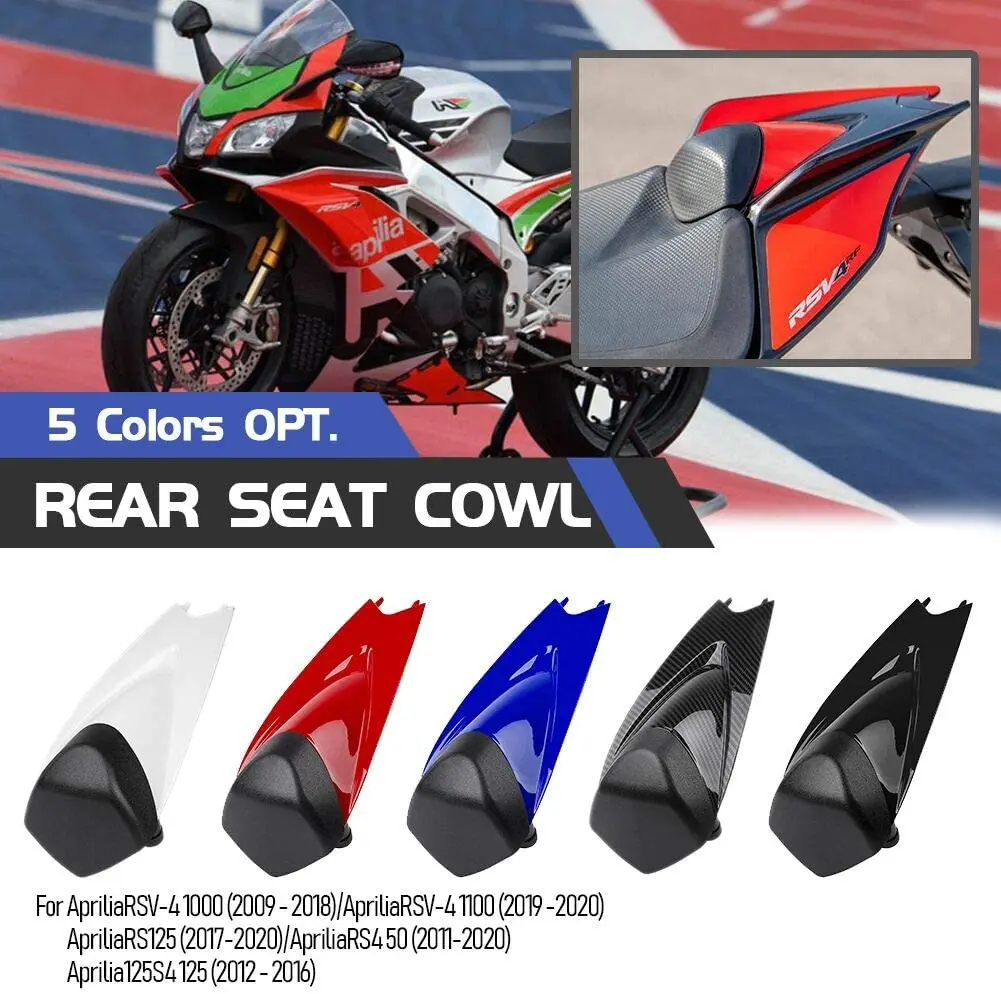 Обтекатель для заднего сиденья из углеродного волокна Aprilia RSV4 1000 1100 RS125 RS4 50 125S4 125