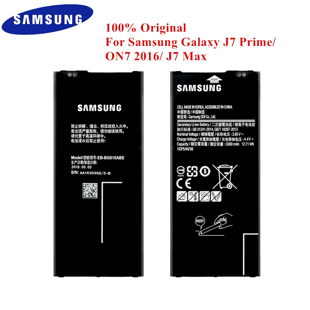 100% оригинальный аккумулятор для Samsung Galaxy J7 Prime On7 2016 G610 G615 G6100 2 Max 3300 мАч li ion