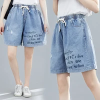 embroidered denim shorts korean denim ladies shorts casual loose womens fashion pocket jeans women