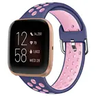 Ремешок для Fitbit Versa 2, Двухцветный силиконовый ремешок для часов, пряжка, Воздухопроницаемый Браслет для Fitbit Versa  Versa Lite Correa