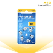 6 шт 1 45 V 105mAh ZA10 A10 PR70 B010 B20PA цинк воздушный аккумулятор слуховой
