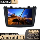 Автомагнитола DSP Android 11 для Mazda 3 II 2, Mazda3 BL 2009-2013, мультимедийный плеер с GPS-навигацией, Wi-Fi, Carplay