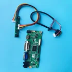 Комплект для освещенияN140BGE 1366X76 8 ЖК-дисплей LED DVI аудио панель контроллер платы драйвера 40pin 14 