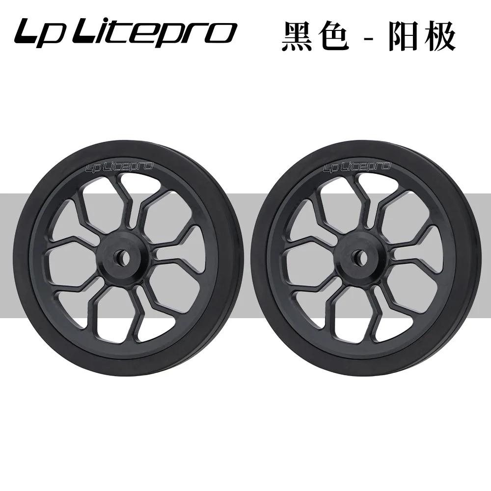 Lp litepro 82 мм легкое колесо brompton складной велосипед easywheel модифицированный