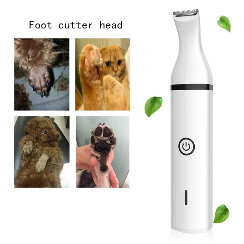Электрический инструмент для ухода за домашними животными USB Перезаряжаемый