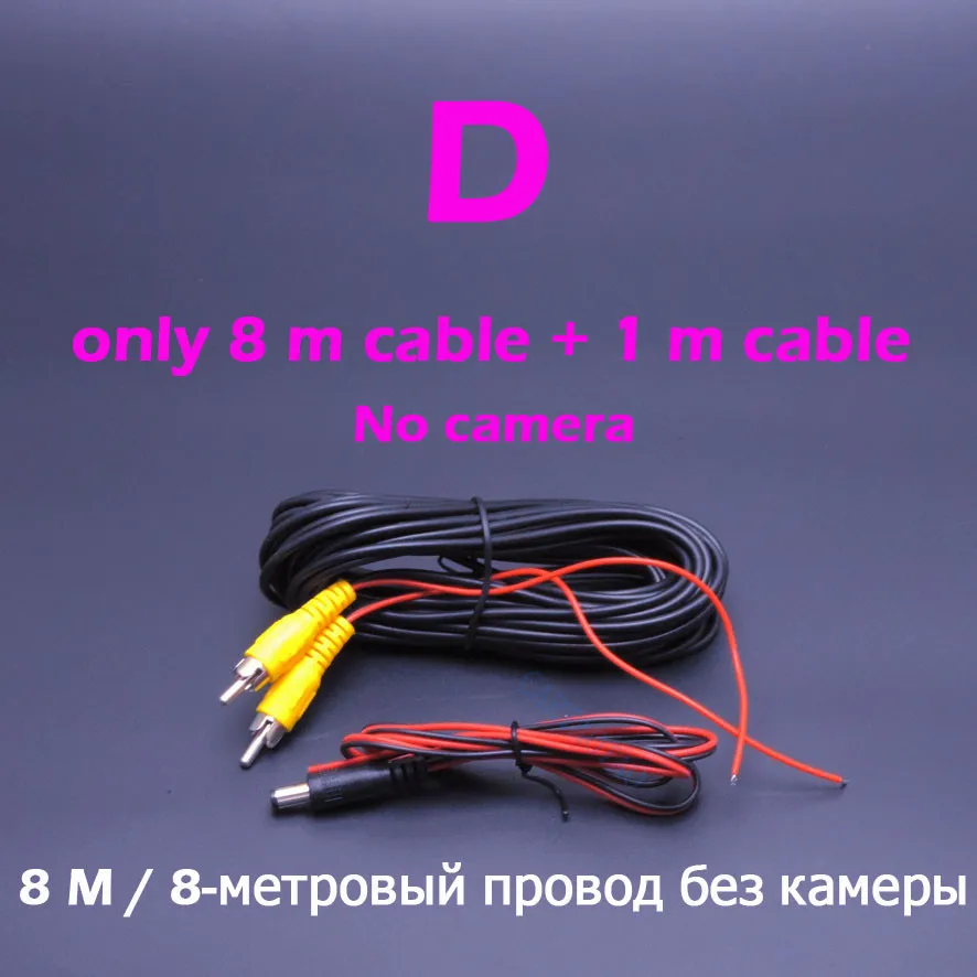 Автомобильная камера заднего вида угол HD светодиодный свет ночного заднего вида камера 12 В универсальная парковочная камера водонепроницаемая HD изображение