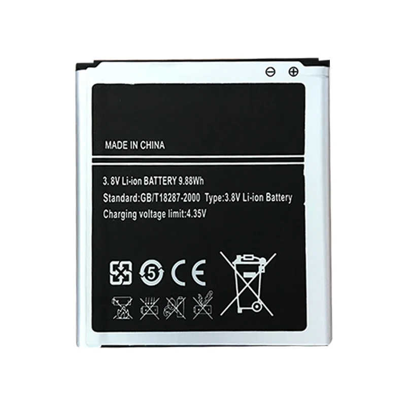OHD Оригинальный Новый 2600mAh Сменный аккумулятор для samsung Galaxy S4 SIV i9500 i9508 i9505 i9502 i959 i9152