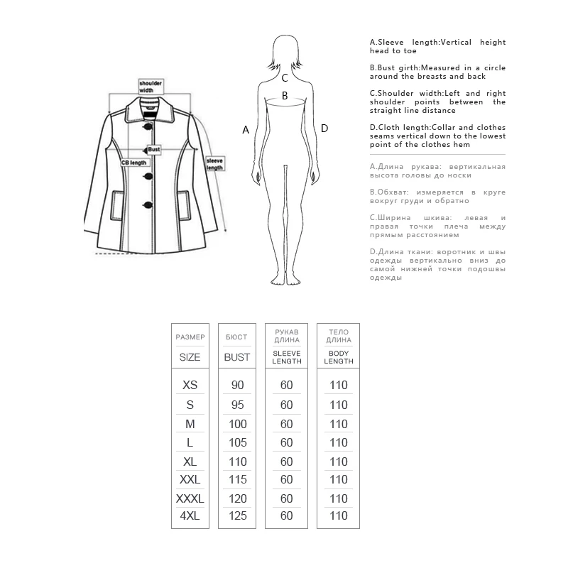 2020 русские женские шубы из натурального меха натуральная кожа стильные норковые