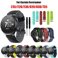 new watchband sport silicone wrist strap for garmin forerunner 230 620 235 735 735xt replacement watch band bracelet accessories