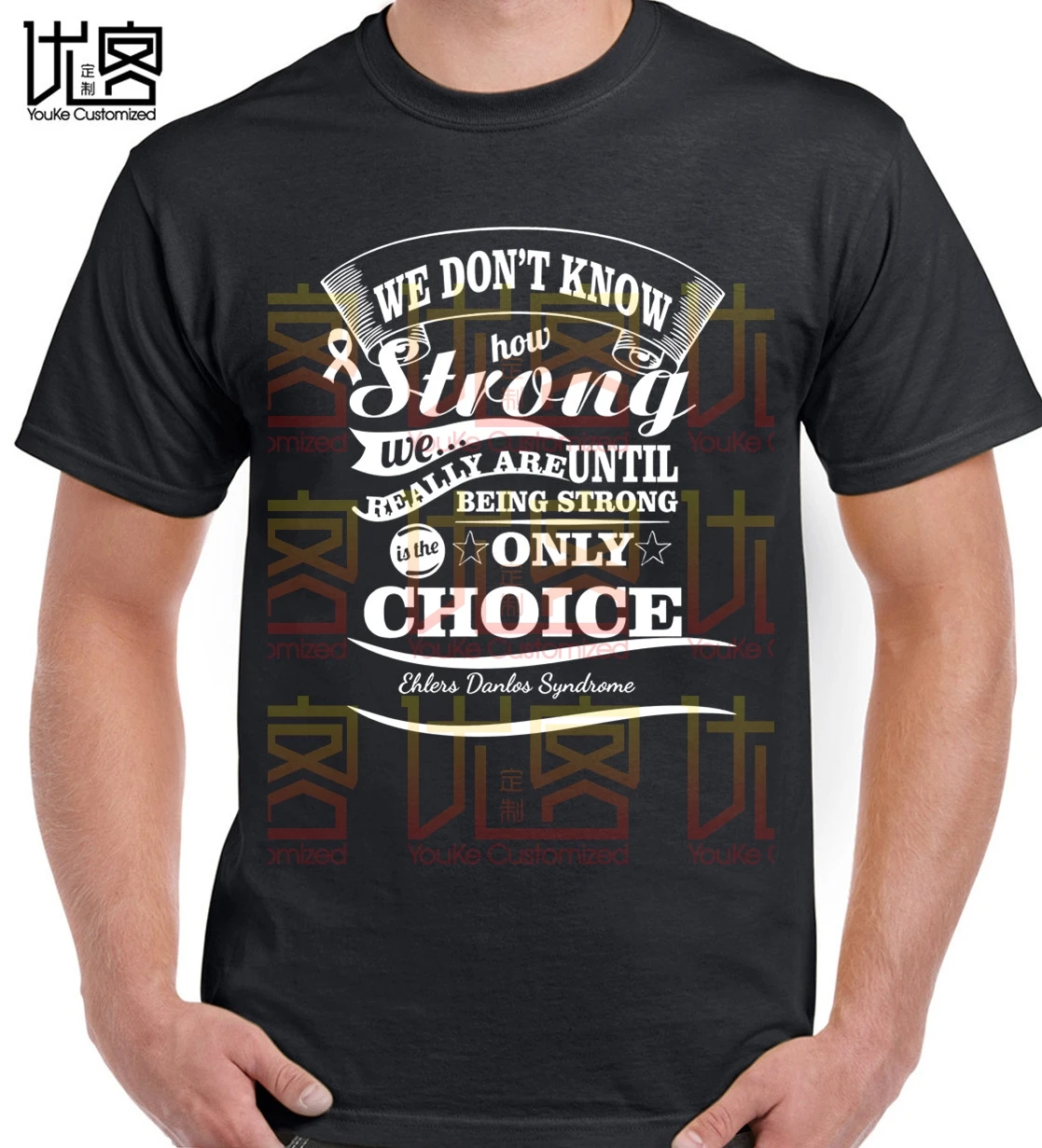

We Don T Know How Strong We Really Are Ehlers Danlos Syndrome Awareness Black Men Tshirt