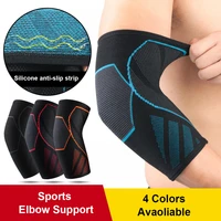 sport elbow support elastic elbow protector pad basketball arm sleeve brace powerlifting volleyball cycling fitness accessories