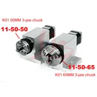 Редуктор гармонического привода 3 челюсти 5065 мм патрон CNC разделительная головка 11-50-65 11-50-50 для мини маршрутизатора ЧПУ