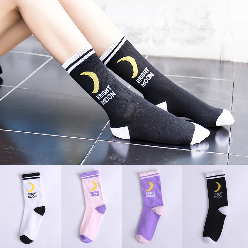 Забавные хлопковые носки для мужчин и женщин 1 пара корейская мода с надписью Moon