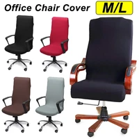 new 5 colors elastic office chair cover gaming chair washable swivel chair ml size chair protector for computer chair with side