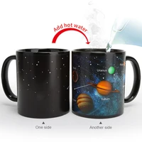 friends couple gifts cup christmas mug milk coffee cup creative star planet ceramic color change cup net red cup