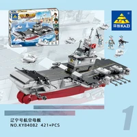 building blocksmilitary power navy series 342 468pcscompatible with traditional bricks sizegood gift for kids or adults