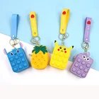 Покемон фиджет игрушки Kawaii Popits Stitch Keroppi Stellalou Pikachu Аниме Кошелек для монет снятие стресса сжимаемые игрушки милый брелок
