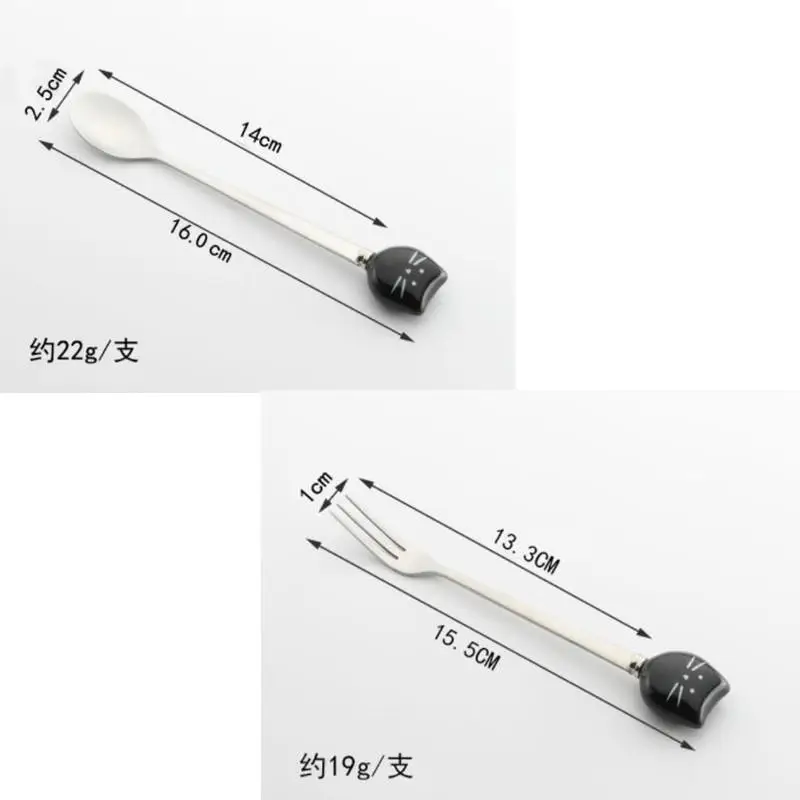 Вилка ложка из нержавеющей стали с изображением милого белого черного