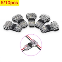510 pcs two wire pluggable terminal fast crimping terminal welding free screw free suitable for led light bar