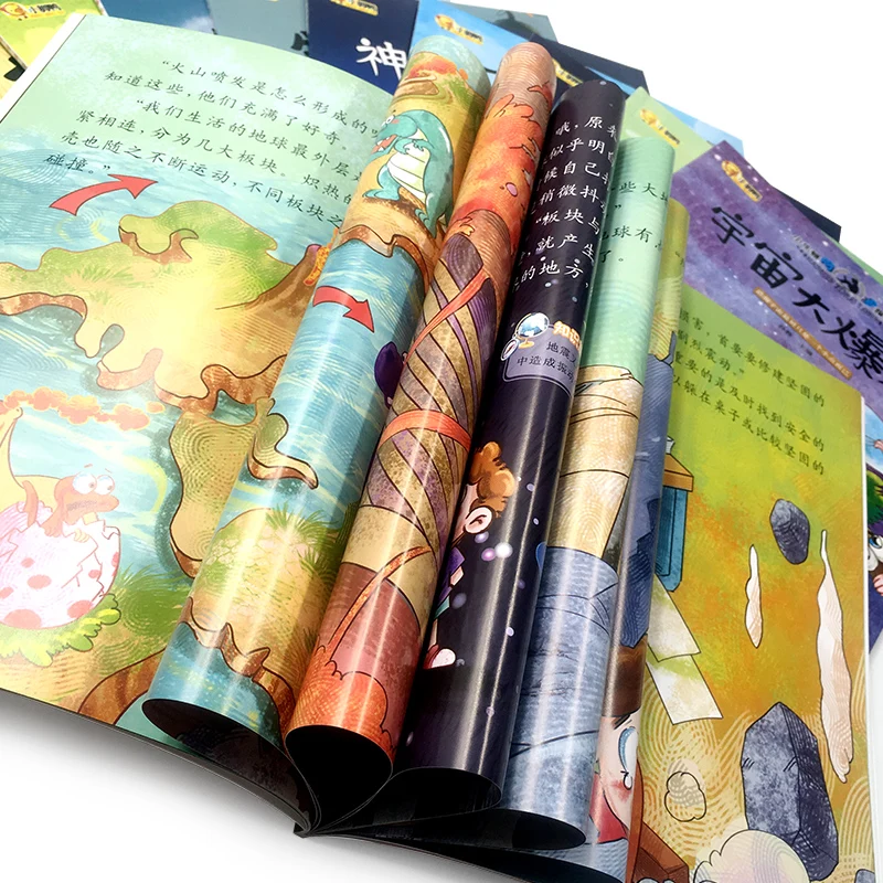10 шт./партия детские книги по наукам популярная серия китайские истории для детей