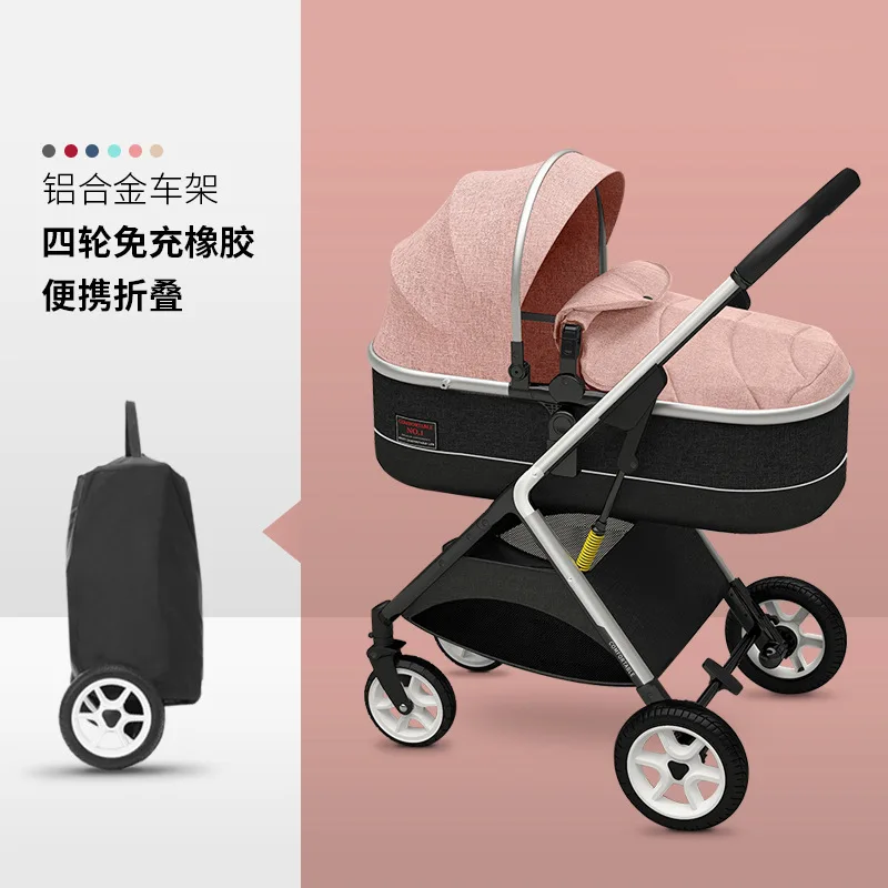 

035Baby Stroller Can Sit Reclining Lightweight Folding Simple High Landscape Two-way Shock-absorbing Newborn Child Baby Stroller