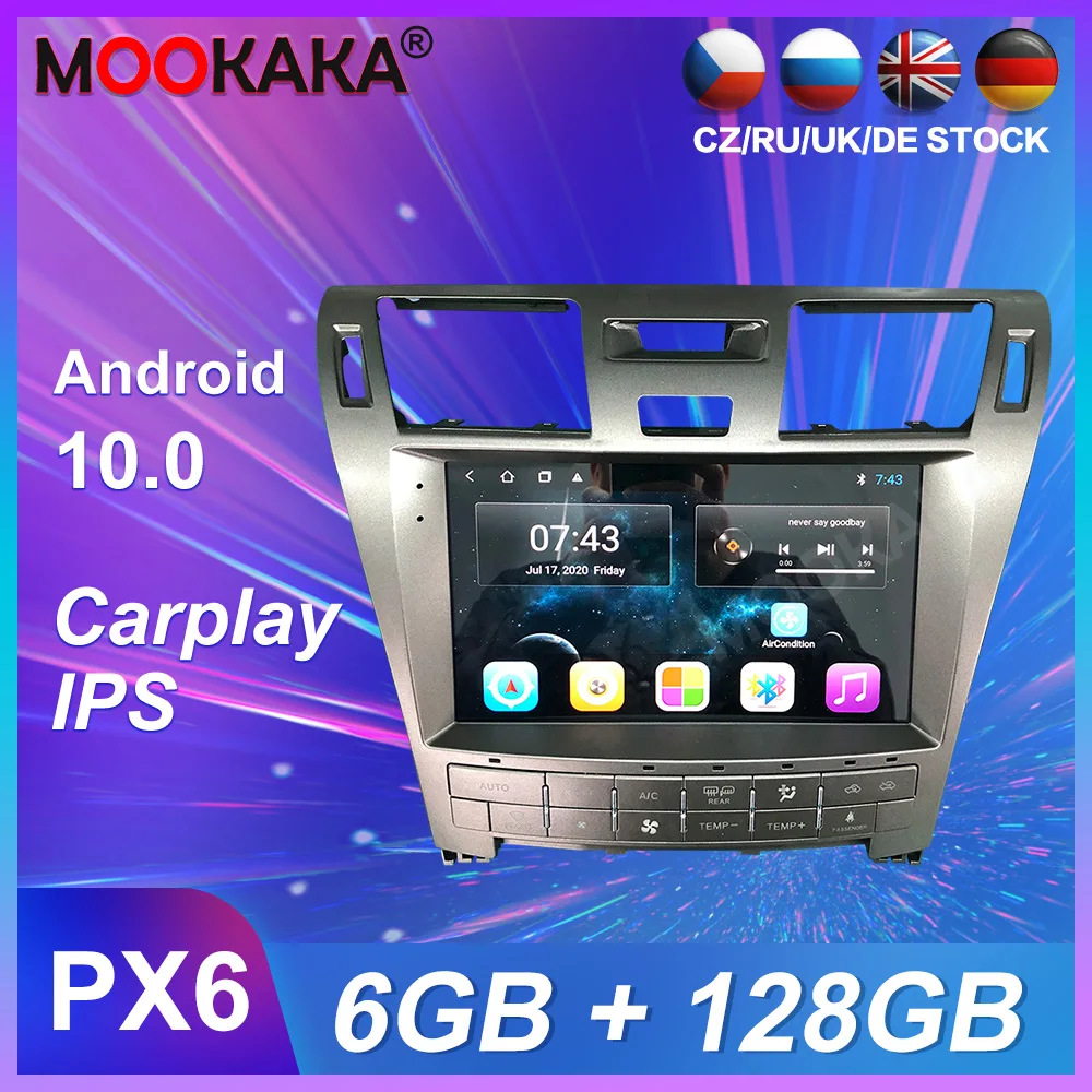 

For Lexus LS460 LS600h LS600hL 460L 2006 - 2015 Android 10 128G PX6 Auto Radio Stereo Car Multimedia Player GPS Navigation 2DIN