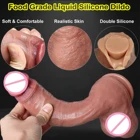 Супер ощущение кожи реалистичный фаллоимитатор мягкий материал огромный большой пенис с присоской секс-игрушки для женщин страпон женская мастурбация