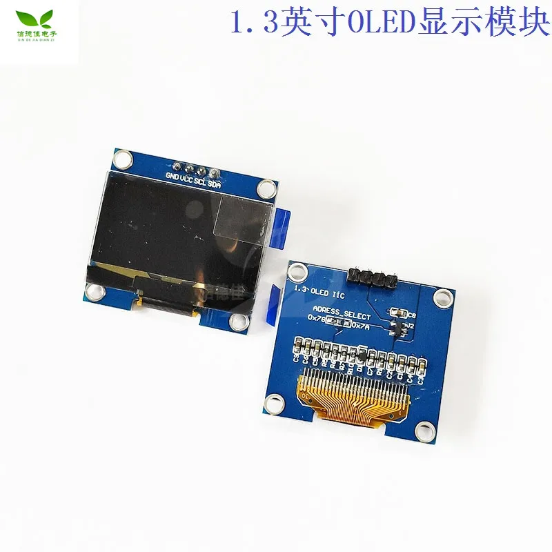 1 3 дюймов ЖК дисплей Экран сине белые I2C связи IIC 12864 OLED модуль отправить