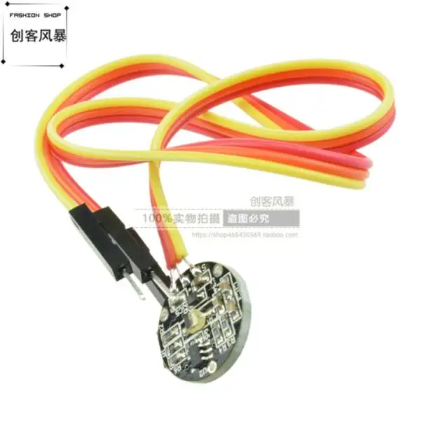 Модуль датчика сердечного ритма Pulsesensor/биоимитационный датчик/совместим с uno |