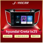 Автомагнитола на Android 9,1, 2 ГБ + 32 ГБ, мультимедийный видеоплеер с GPS-навигацией, Bluetooth для hyundai Creta ix25 2015, 2016-2018, 2 din, mp5