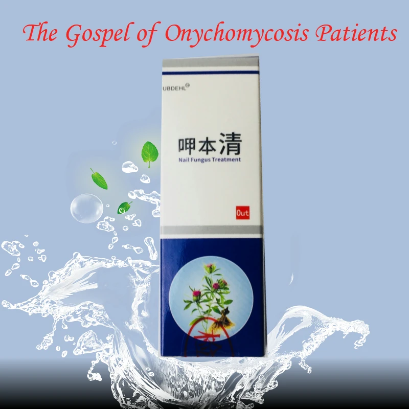 Лечение ногтей Onychomycosis Paronychia противогрибковые инфекция хороший результат