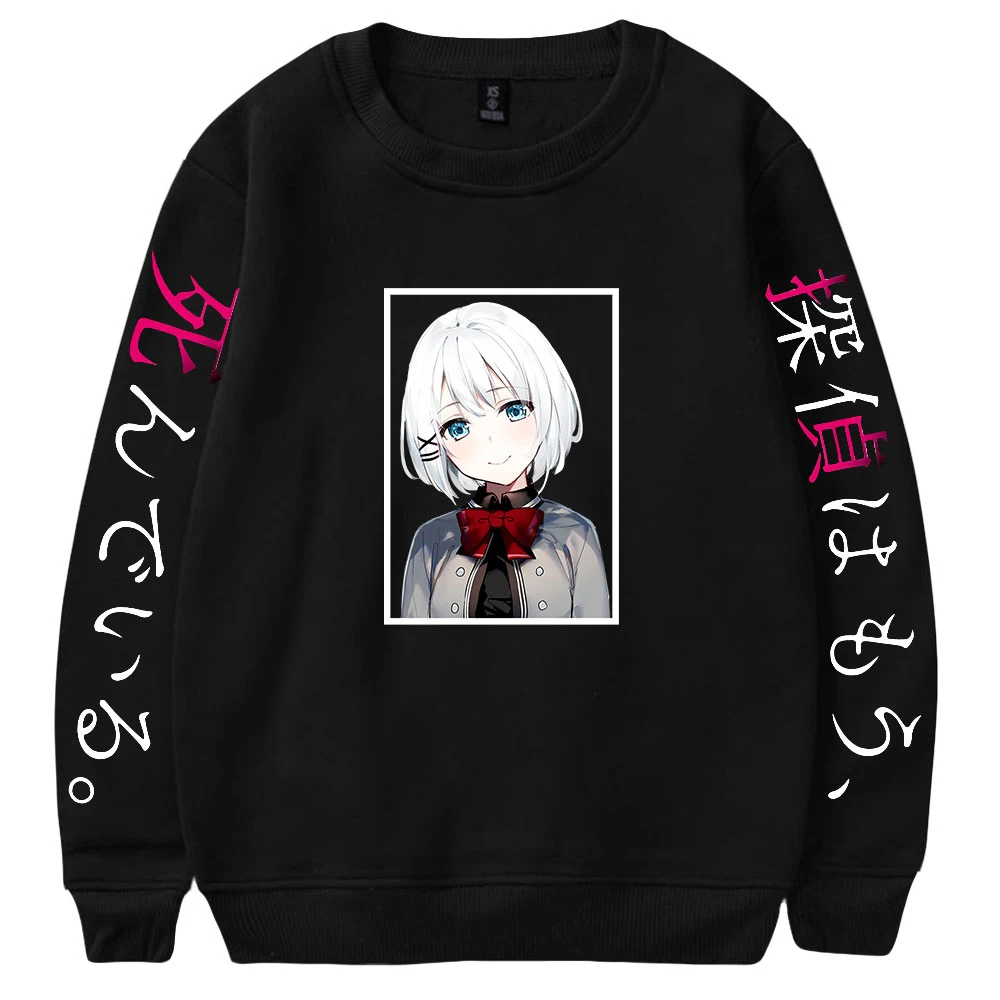 

New The Detective Is Already Dead 2D Print O-Neck Sweatshirt Harajuku Round Boys/Girls Anime fans Fashion Clothes cosplay
