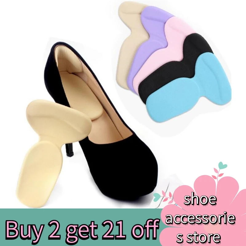 

Ортопедические стельки T-образной формы, T-образная Нескользящая подушка, защита пятки, Детские стельки, материал, номер модели, 1 пара