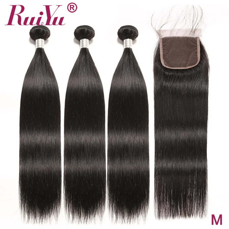 Малайзия прямые волосы пучки с закрытием 3 пучка Remy ткет человеческие RUIYU |