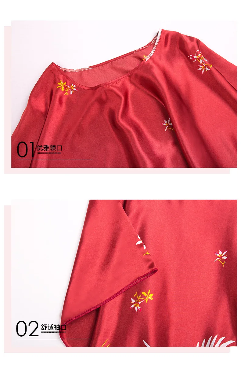 YAO TING summer woman pajamas Cotton Printing Nightwear Faux Silk Satin Female Homewear fashion sexy lingerie pajamas new