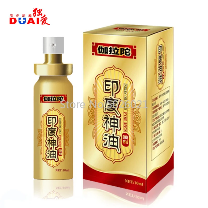 Сексуальное массажное масло Виагра для мужчин индийская мощная ретард усилитель