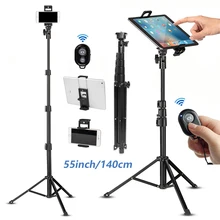 Cell Phone Selfie Stick Travel Tripod Stand for Mobile Phones iPhone iPAD HUAWEI Xiaomi Redmi Tablets wireless Bluetooth Portabl