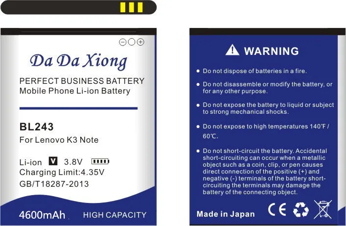 Новый высокое качество 4600 мА/ч BL243 литий ионный аккумулятор телефона для Lenovo K3