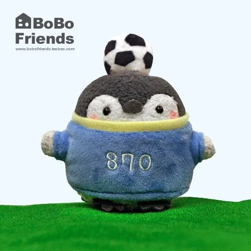 Милый плюшевый брелок в виде пингвина Вибрирующая мягкая игрушка масштабируемый