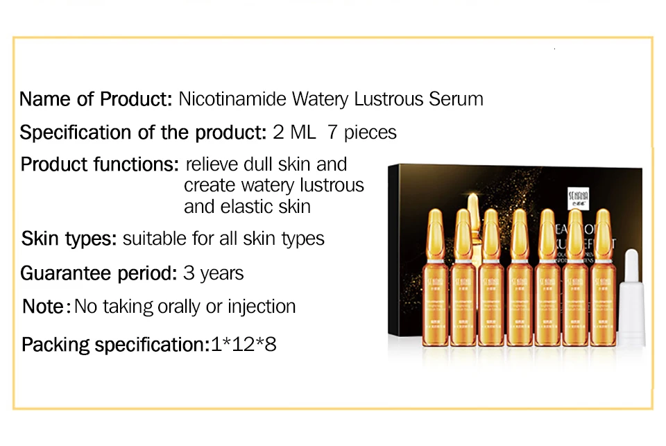 SENANA Niacinamide отбеливающая лицевая сыворотка ампула увлажняющая против старения морщин лифтинг укрепляющая эссенция для кожи 2 мл* 7 Прямая поставка