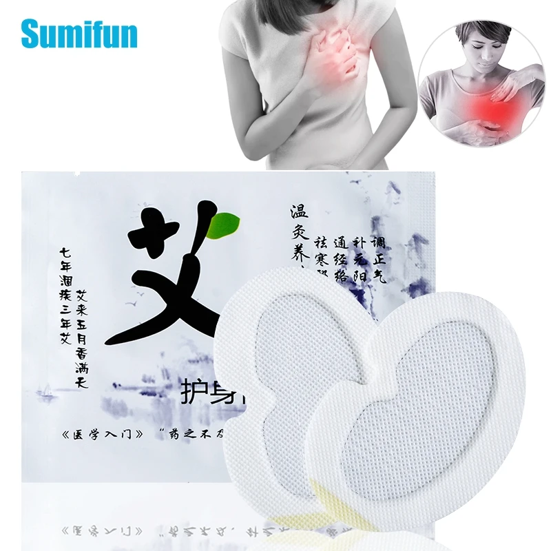 

10Pcs=5bags Herbal Hyperplasia Treatment Plaster Chronic Mastitis Patch Anti Breast Swelling and Pain Medical Herbs StickerD2445