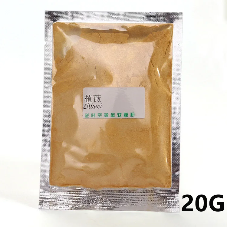 20 г Золотая маска-пудра для лица помогает уменьшить появление тонких линий и