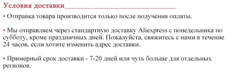 Элегантное винтажное приталенное зимнее платье с длинными рукавами в стиле пэчворк с отложным воротником и пуговицами; деловое облегающее платье-карандаш; b238