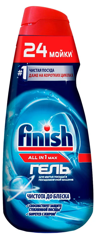Гель для мытья посуды Finish All in 1 Max «Чистота до блеска», 600 мл