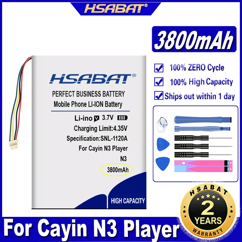 HSABAT N3 Player 3800 мАч аккумулятор для батарей Cayin Player|Цифровые аккумуляторы| |