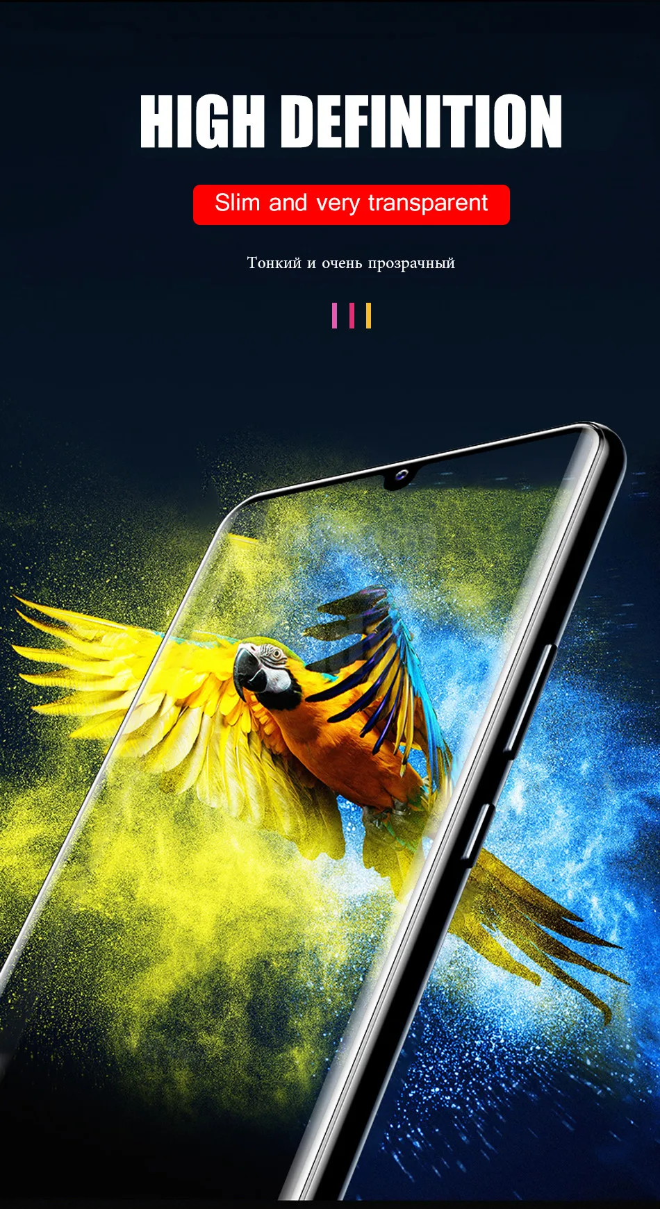 20D изогнутая мягкая Гидрогелевая пленка для samsung Galaxy A10 A20 A30 A40 A50 A60 A70 Полное покрытие экрана M10 M20 защитная пленка не стекло