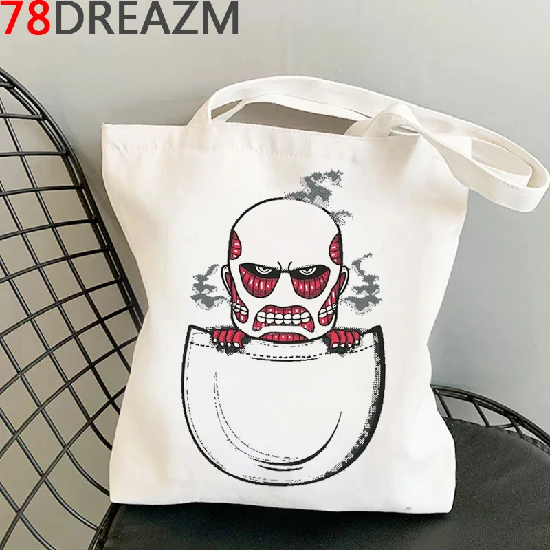 

Attack on Titan shopping bag grocery shopping jute bag canvas shopper bolso bag reusable bolsa compra string shoping sac tissu